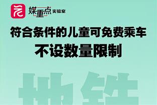 姆巴佩加盟？皇马队内球星最新身价排名，全队24人总身价10.4亿欧元