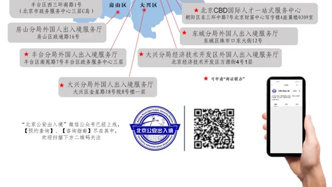 ?曼联20轮只攻入22球 进球数英超倒数第三&比升班马卢顿还少❗